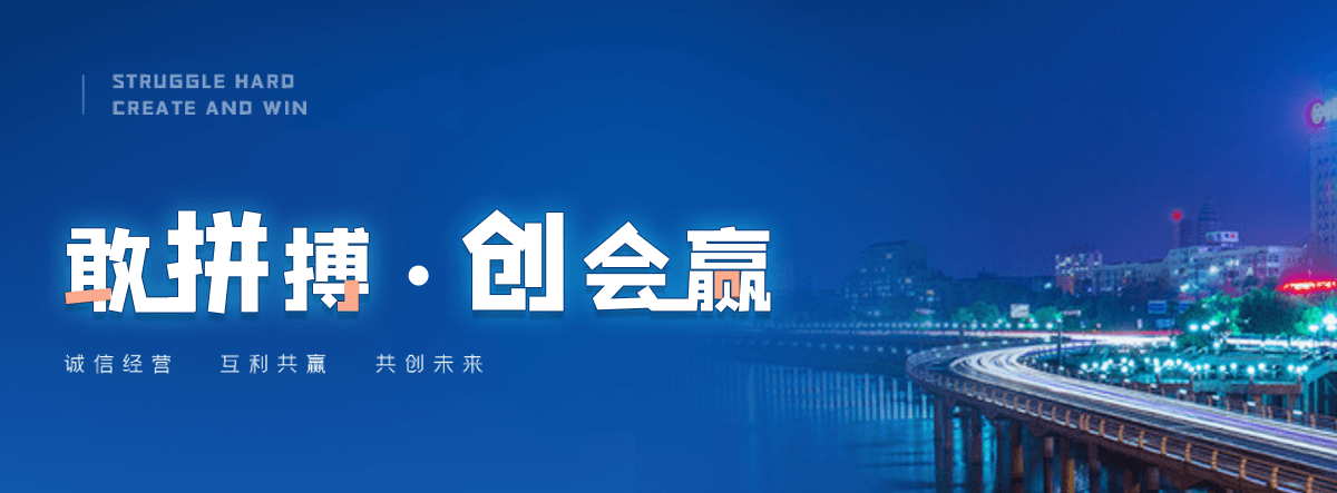 武鸣公司主营工业吊扇 高大空间空调机组 燃气辐射采暖 工业燃烧器等设备 致力于解决高大空间制冷取暖等问题,工业吊扇
